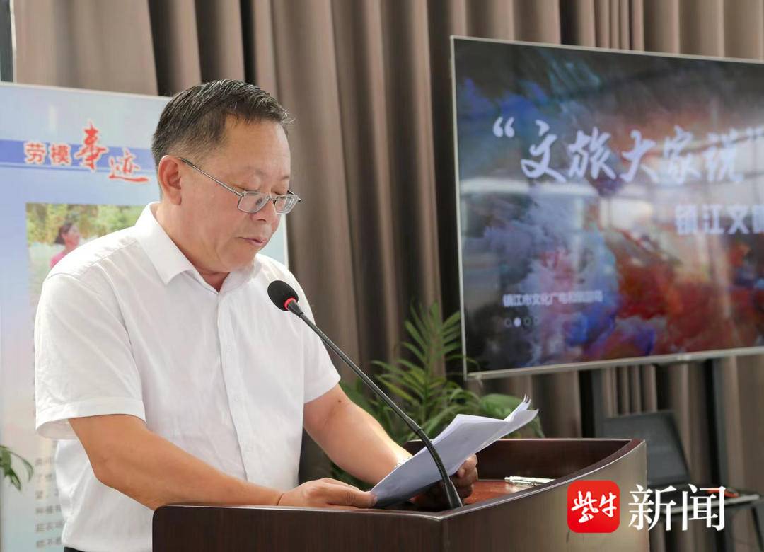 句容市茅山风景区品山客栈主理人高冬云,扬中市南湖农场总经理吴昊