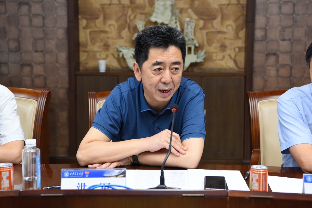 会计博士专业学位项目研讨会在西安交大举行