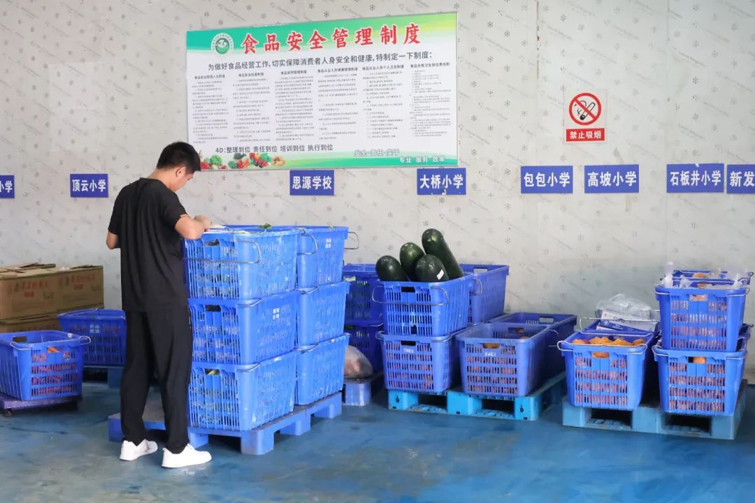 粮油调味品批发：行业动态与发展趋势